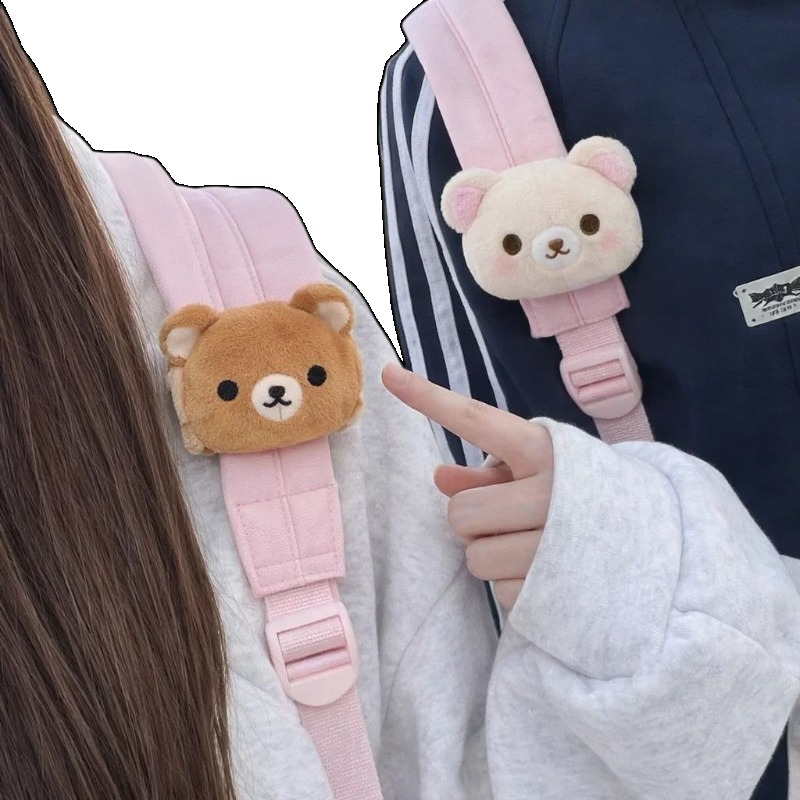 Event Supplies - Boneco de Pelúcia Rilakkuma Macio, Ornamento