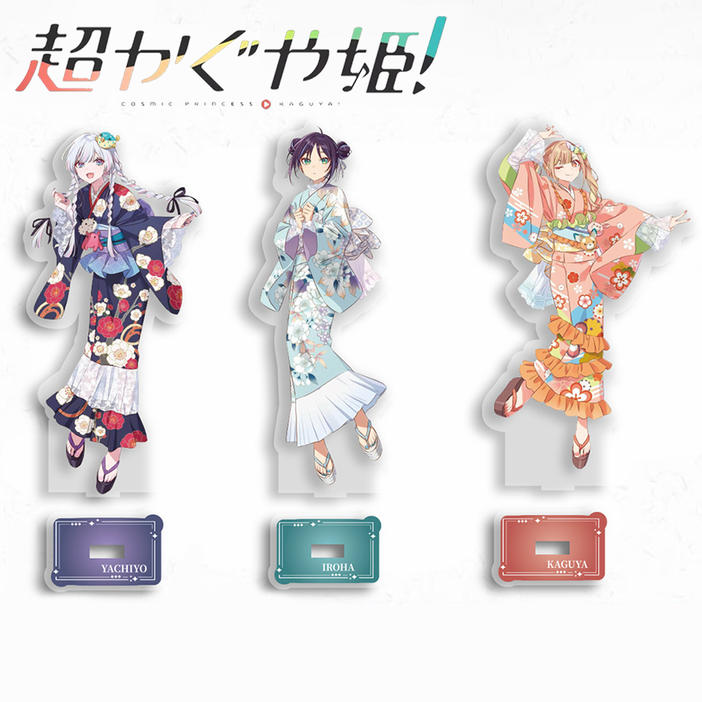 Event Support - Anime Princesa Cósmica Kaguya Iroha Sakayori