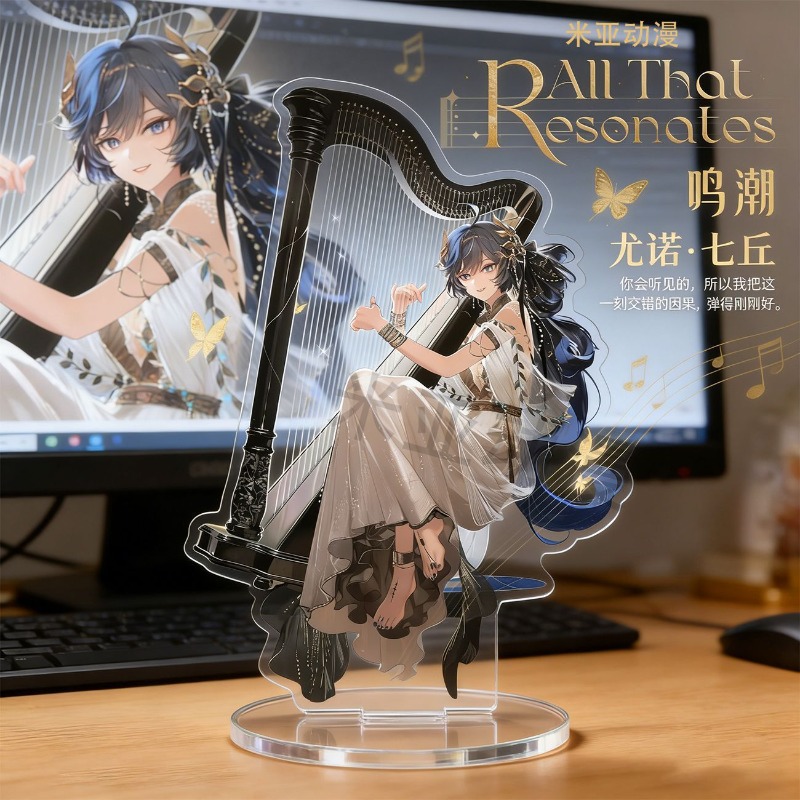 Suporte de Acrílico para Figur - Event Support avaliação e preço