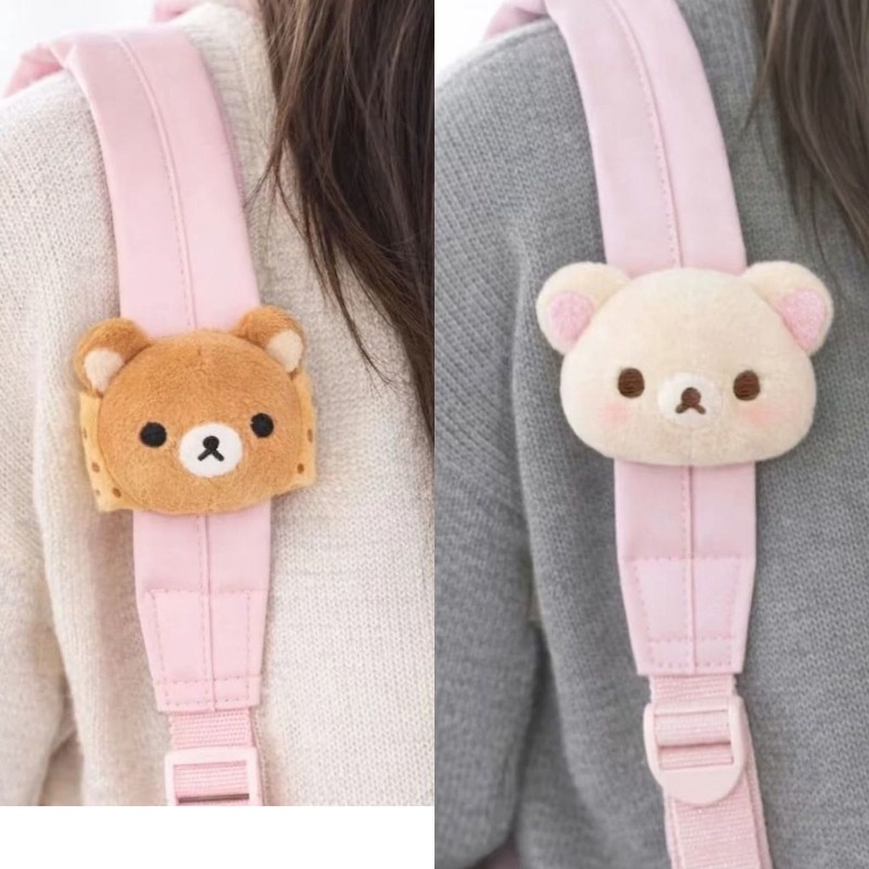 Boneco de Pelúcia Rilakkuma Ma - Event Supplies avaliação e preço