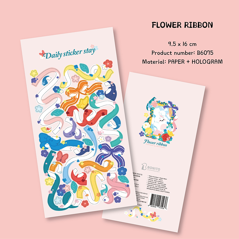 Adesivo de Fita Floral Bonito  - Papercraft Supply Ribbon avaliação e preço